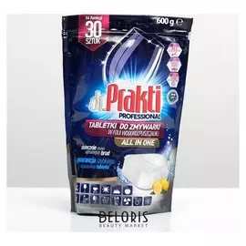 Таблетки для посудомоечных машин Dr. Prakti Tablets In A Soluble Foil, 30 шт
