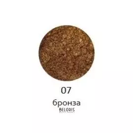 Рассыпчатый пигмент "Manifest"