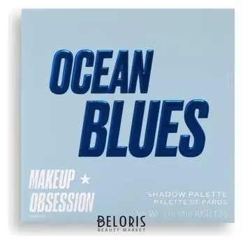 Тени для век Ocean Blues Eyeshadow Palette