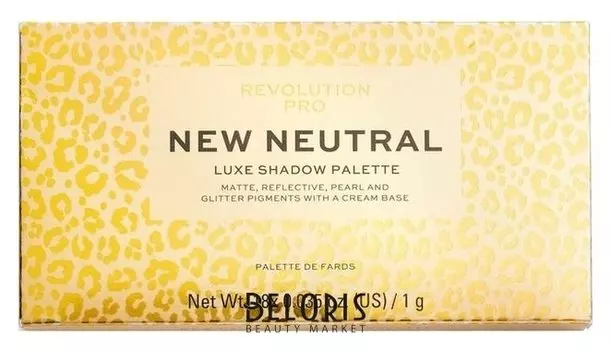 Палетка теней для век New Neutral Luxe Shadow Palette