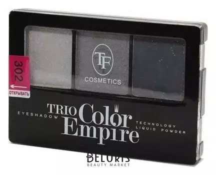 Тени для век Trio Color Empire