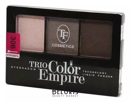 Тени для век Trio Color Empire