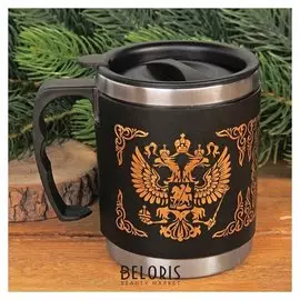 Термокружка "Россия", 400 мл