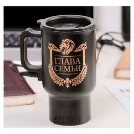 Термокружка с USB "Глава семьи", 450 мл