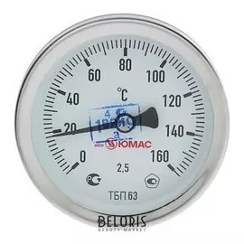 Термометр биметаллический, 150°c, с погружной гильзой 100 мм