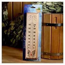Термометр для бани и сауны деревянный, до 150°c, 30×8 см