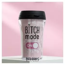 Термостакан "Bitch Mode", 250 мл