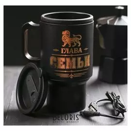 Термостакан в USB "Глава семьи", 450 мл
