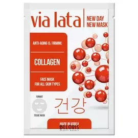 Тканевая маска "COLLAGEN"