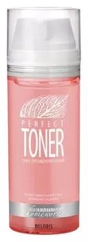 Тонер противокуперозный Perfect Toner