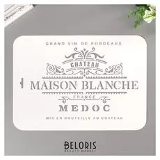 Трафарет пластик "Medoc" 22х31 см