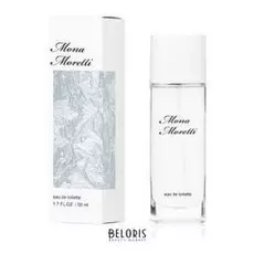 Туалетная вода Dilis Parfum