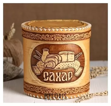 Туес "Сахар", береста, 15х15х14 см
