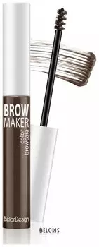 Тушь для бровей "Brow Maker"