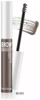 Тушь для бровей "Brow Maker"