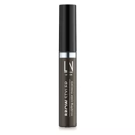 Тушь для бровей цветная Brow Styler Sculpting Color Mascara