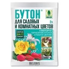 Удобрение Green Belt (Грин Бэлт)