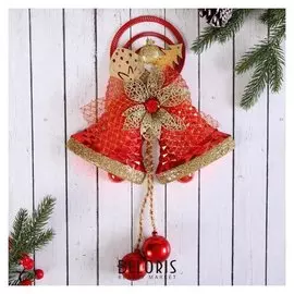 Украшение новогоднее "Колокольчик" лесная сказка, 23х25 см