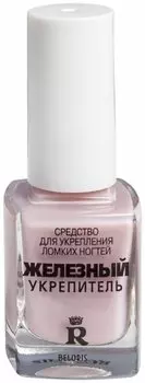 Укрепитель для ломких ногтей Железный