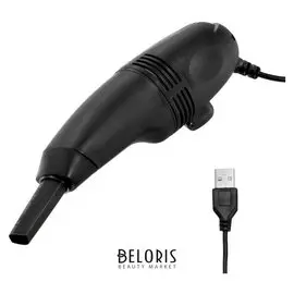 USB пылесос Luazon для ПК, с насадками, Usb, черный