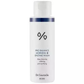 Утренний энзимный скраб с пробиотиками Morning Enzyme Wash