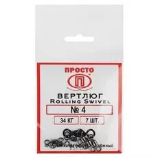 Вертлюг Rolling Swivel №4, 34 кг, 7 шт.