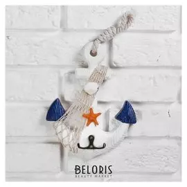 Вешалка "Якорь" 23*17см