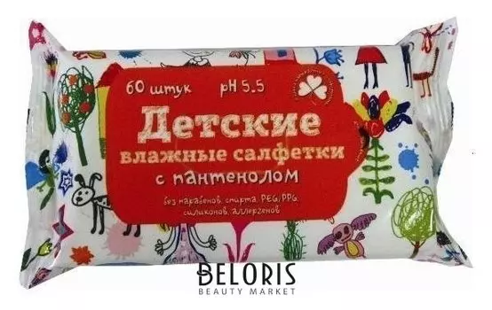 Влажные салфетки детские