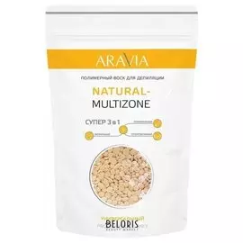 Воск полимерный для депиляции NATURAL-MULTIZONE