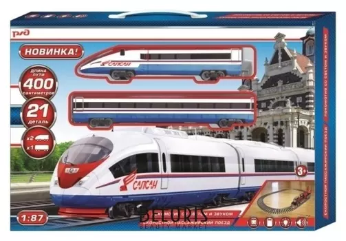 Железная дорога «РЖД Сапсан»