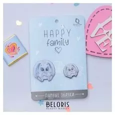 Значки парные Happy Family, зайки