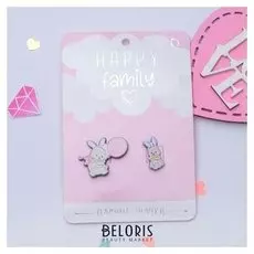 Значки парные Happy Family, зайки