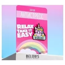 Значок антистресс Relax