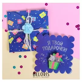 Значок деревянный в конверте "Котёнок"