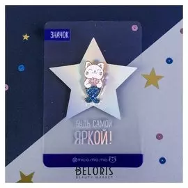 Значок "Кот"