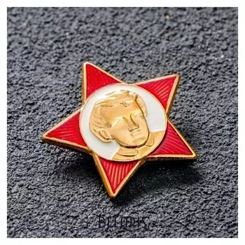 Значок "Октябренок"