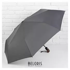 Зонт автоматический «Фактура», 3 сложения, 8 спиц, R = 51 см, цвет серый