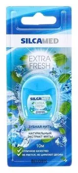 Зубная нить Silcamed Extra Fresh