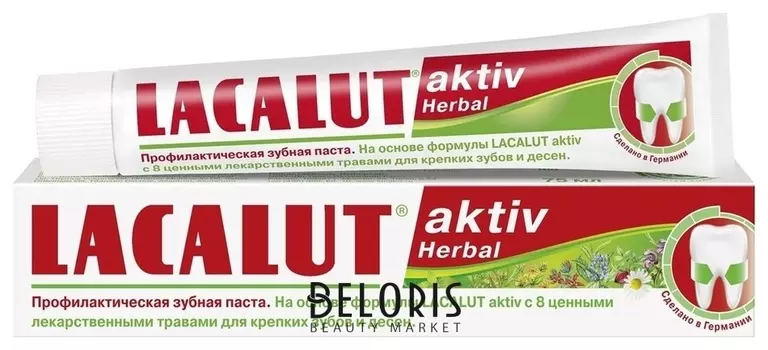 Зубная паста Aktiv Herbal