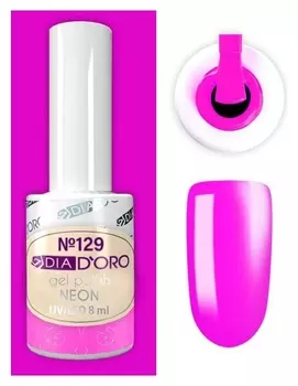 №129 гель-лак DIA D`oro Classics Professional 8 мл.neon