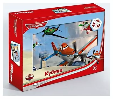 12 кубиков Disney "Самолёты"