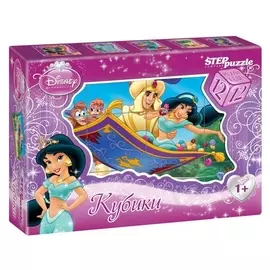 12 кубиков Disney "Жасмин"