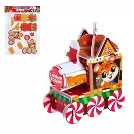 3D конструктор-подвеска «Паровозик с бычком»