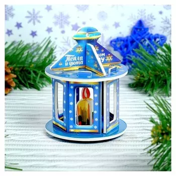 3D конструктор-подвеска «Синий фонарь»