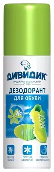 Аэрозоль дезодорант для обуви
