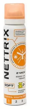 Аэрозоль "Nettrix" Soft, от комаров, 100 мл