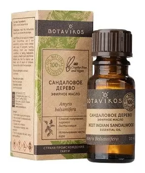 АБ сандаловое дерево 10мл 100% эфирное масло