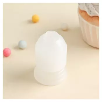 Адаптер для кондитерского мешка, для насадки D=2 см