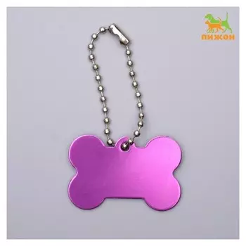 Адресник под гравировку "Косточка", 3,8 х 2,5 см