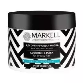 Адсорбирующая маска для жирных волос